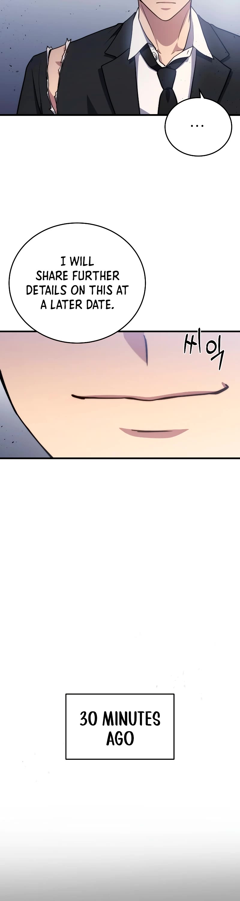 Read The Martial God who Regressed Back to Level 2 Manga Online