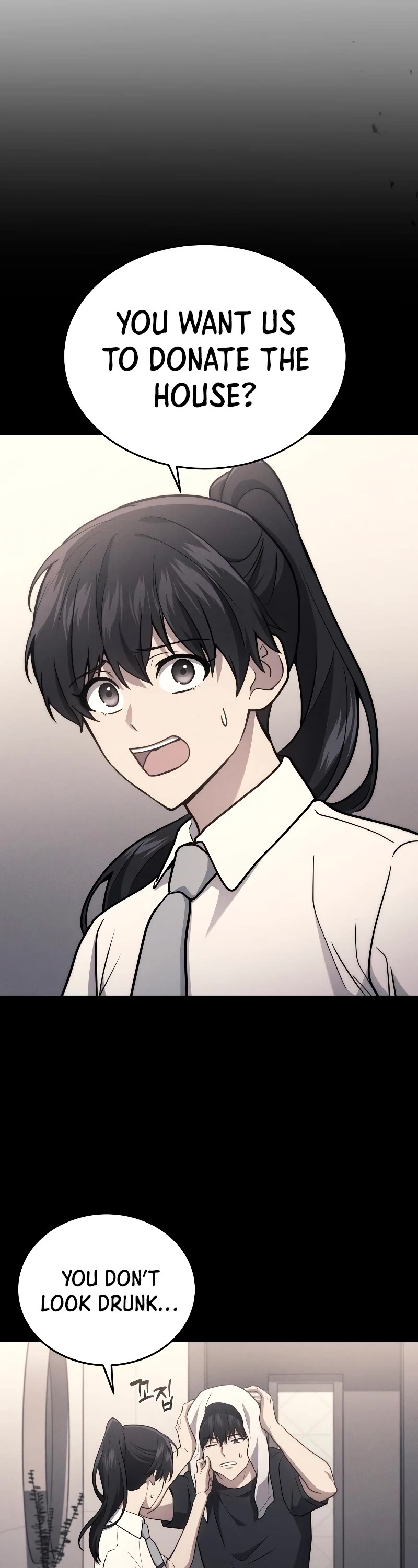 Read The Martial God who Regressed Back to Level 2 Manga Online