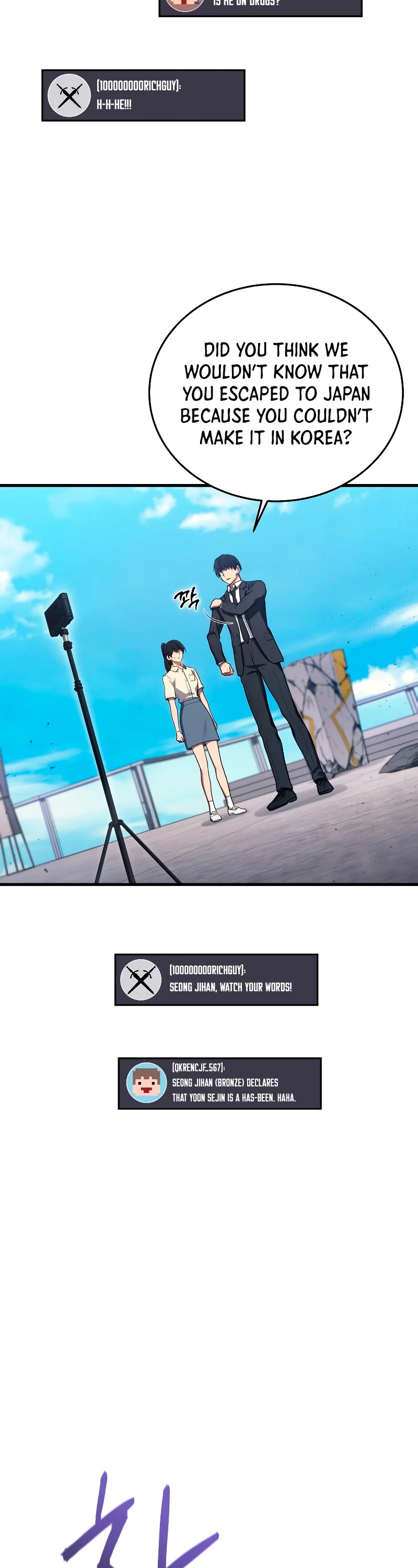 Read The Martial God who Regressed Back to Level 2 Manga Online