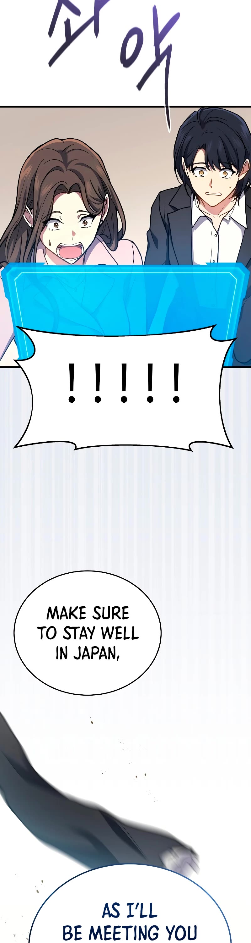 Read The Martial God who Regressed Back to Level 2 Manga Online