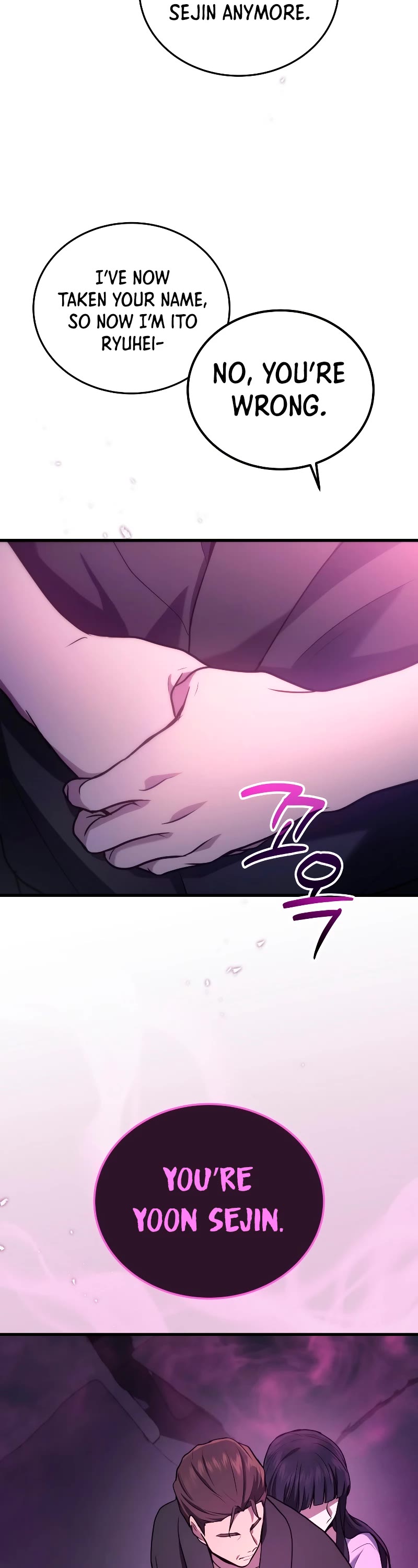 Read The Martial God who Regressed Back to Level 2 Manga Online