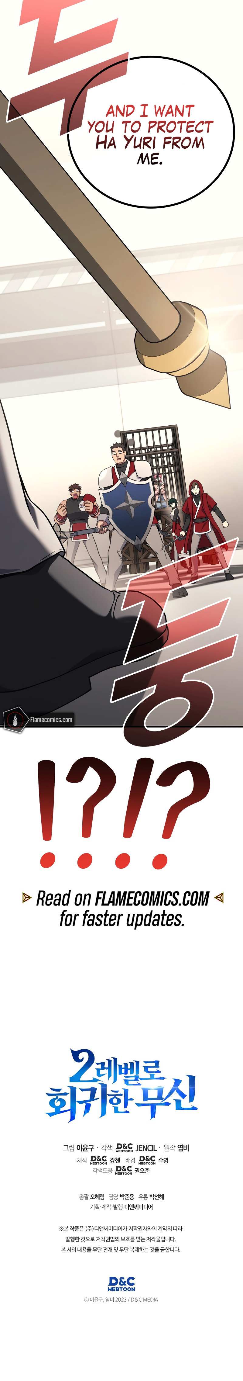 Read The Martial God who Regressed Back to Level 2 Manga Online