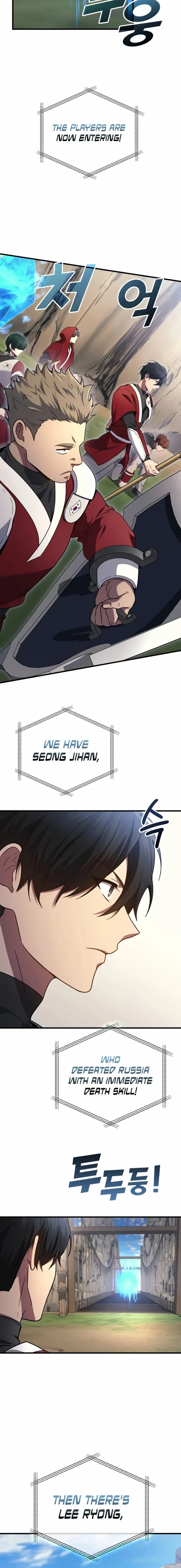 Read The Martial God who Regressed Back to Level 2 Manga Online