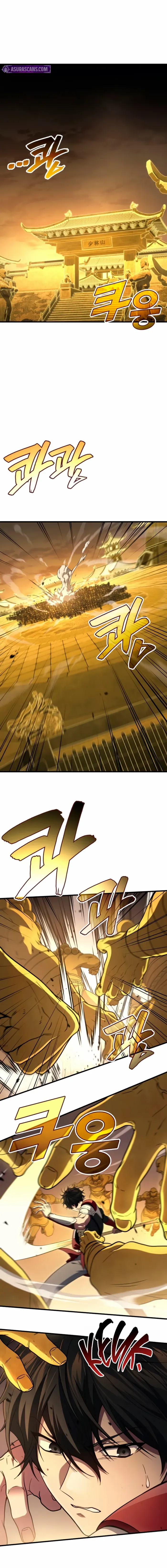 Read The Martial God who Regressed Back to Level 2 Manga Online