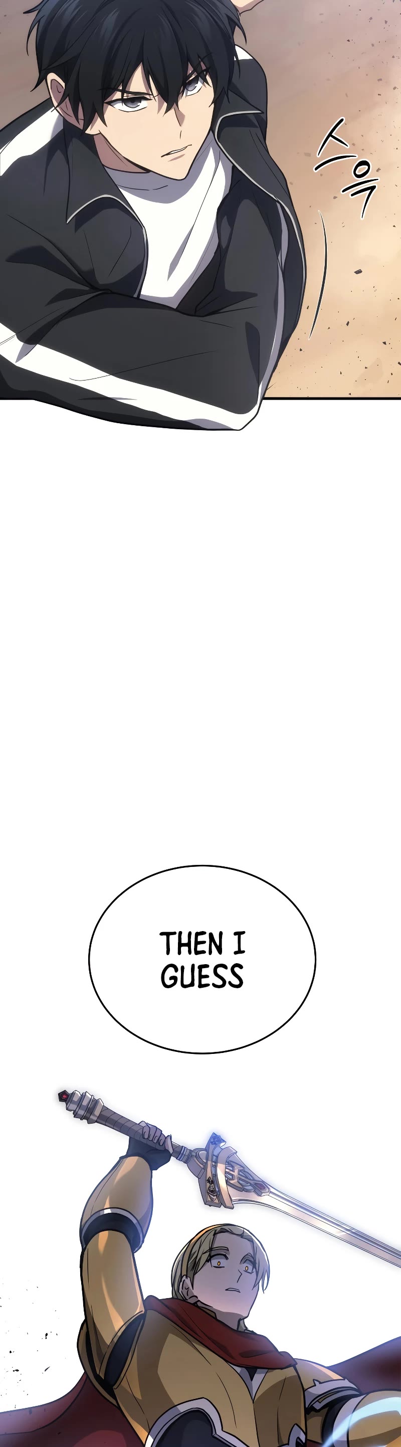 Read The Martial God who Regressed Back to Level 2 Manga Online