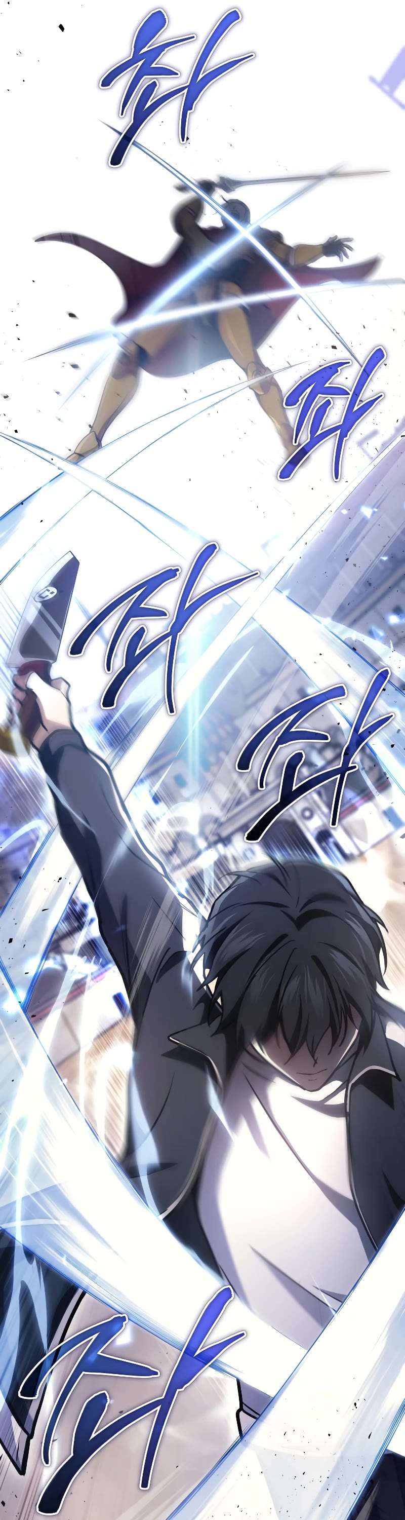 Read The Martial God who Regressed Back to Level 2 Manga Online