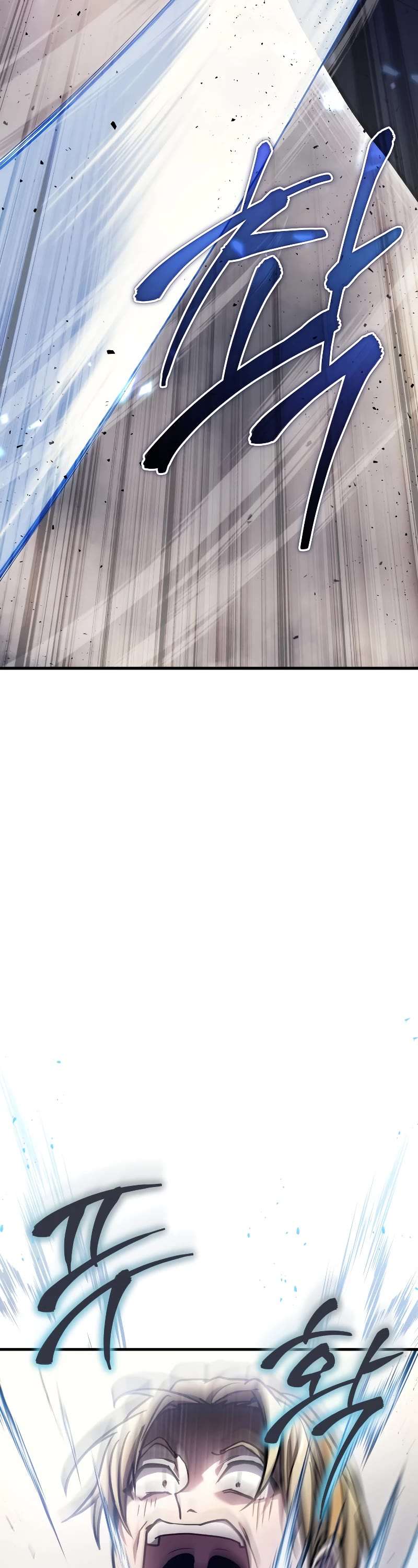 Read The Martial God who Regressed Back to Level 2 Manga Online