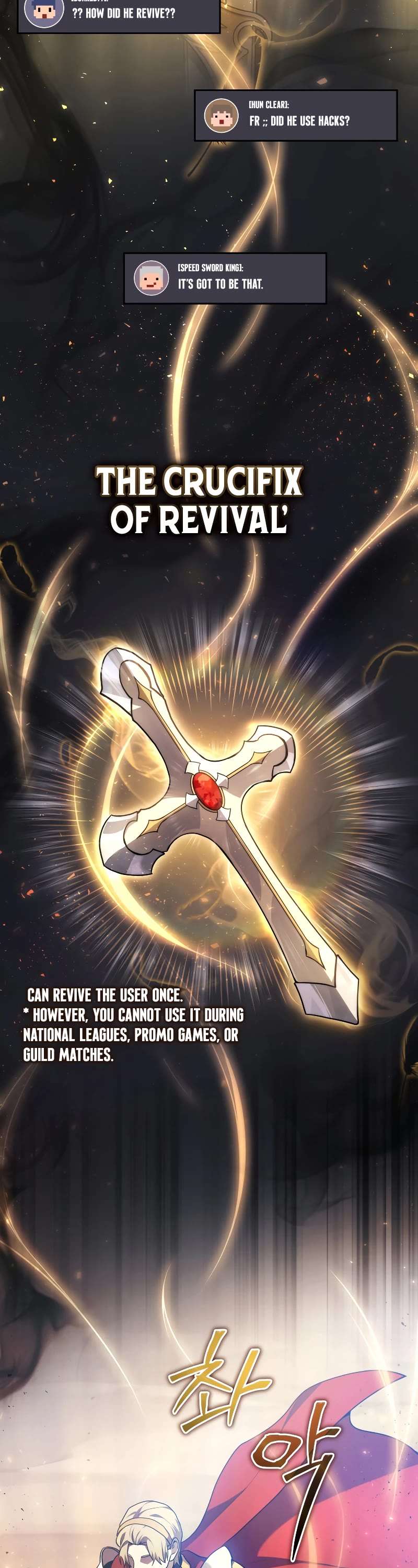 Read The Martial God who Regressed Back to Level 2 Manga Online