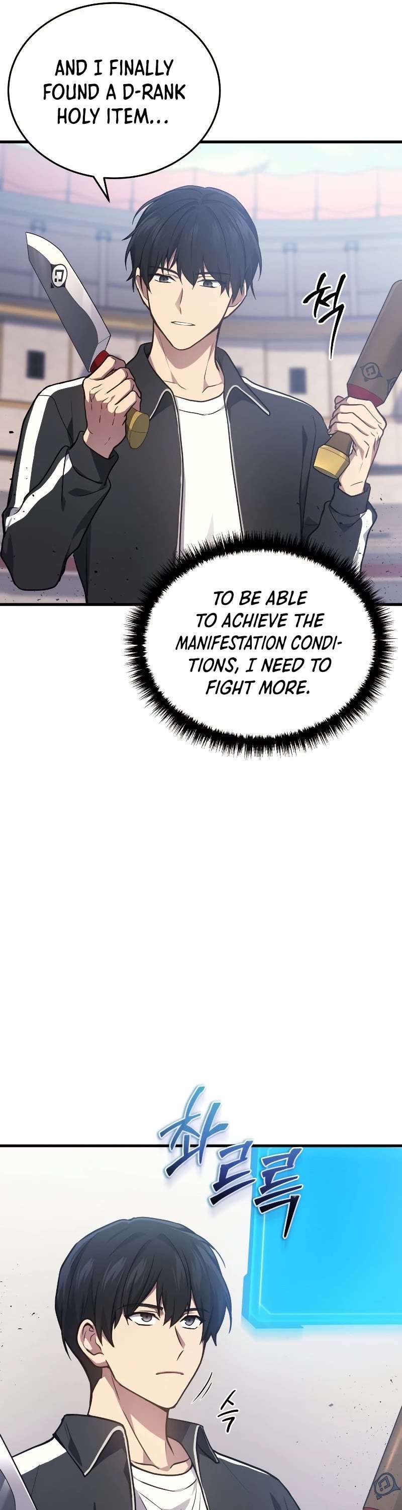 Read The Martial God who Regressed Back to Level 2 Manga Online