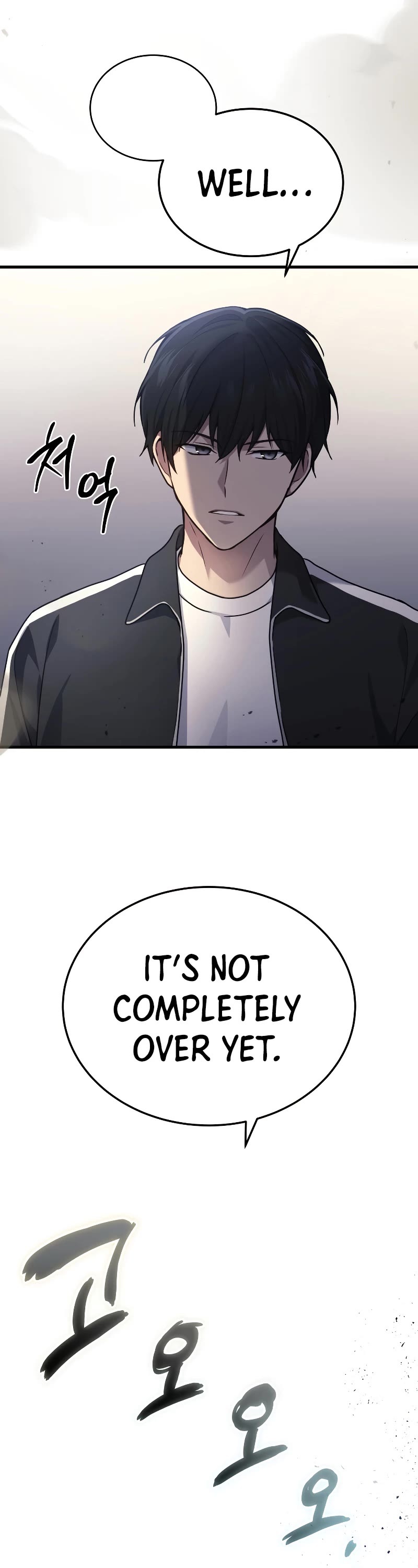 Read The Martial God who Regressed Back to Level 2 Manga Online