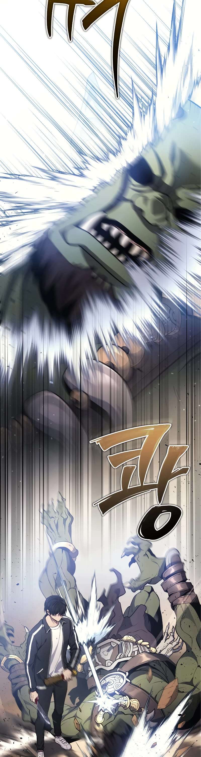 Read The Martial God who Regressed Back to Level 2 Manga Online