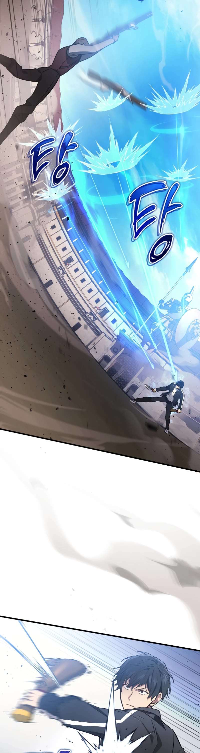 Read The Martial God who Regressed Back to Level 2 Manga Online