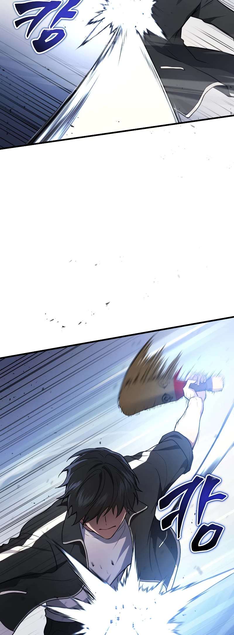 Read The Martial God who Regressed Back to Level 2 Manga Online