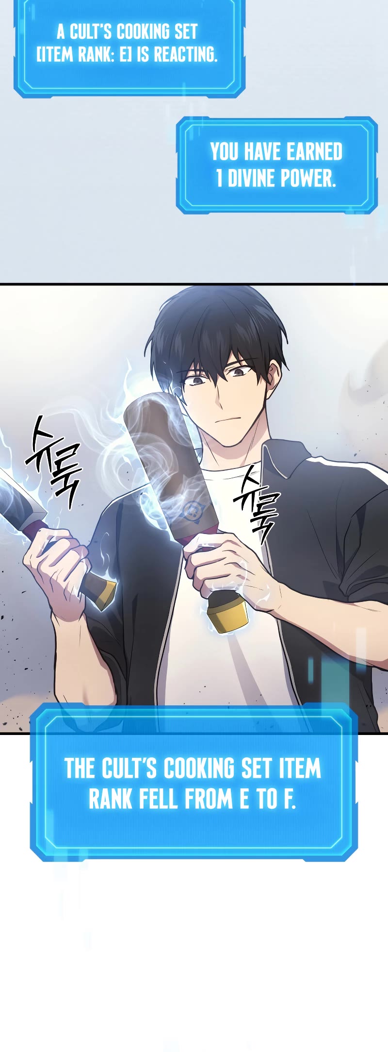 Read The Martial God who Regressed Back to Level 2 Manga Online