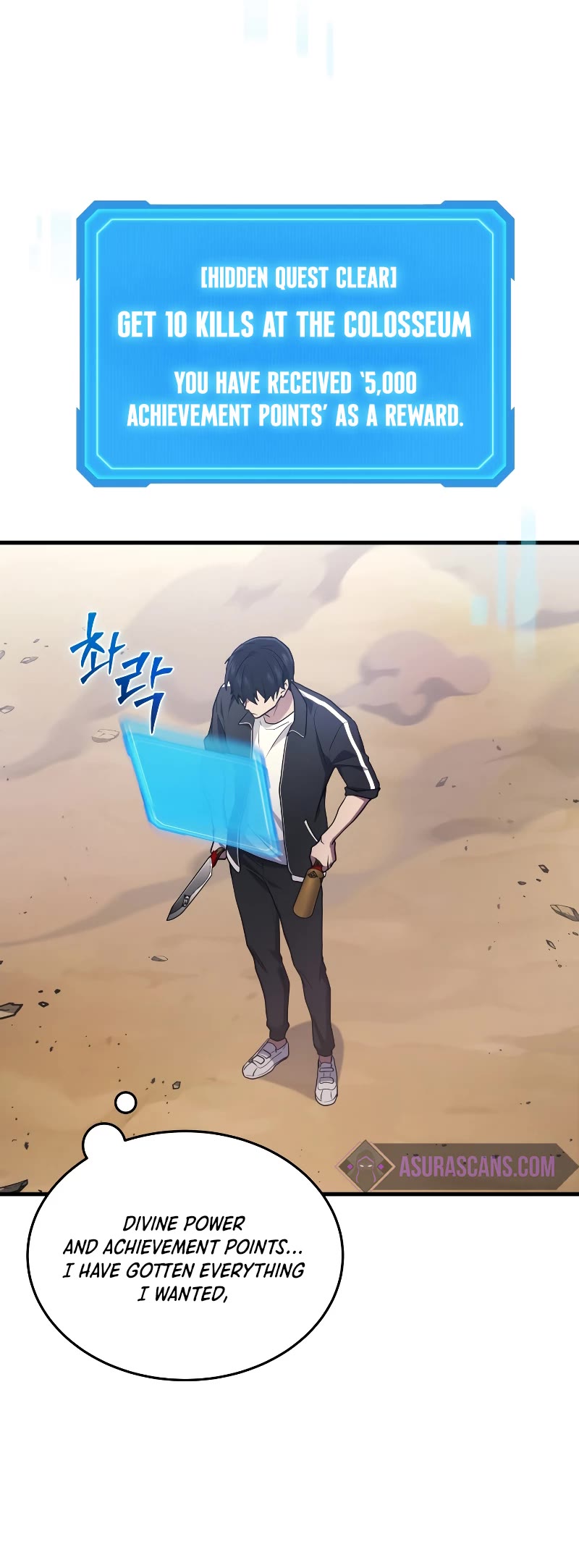 Read The Martial God who Regressed Back to Level 2 Manga Online