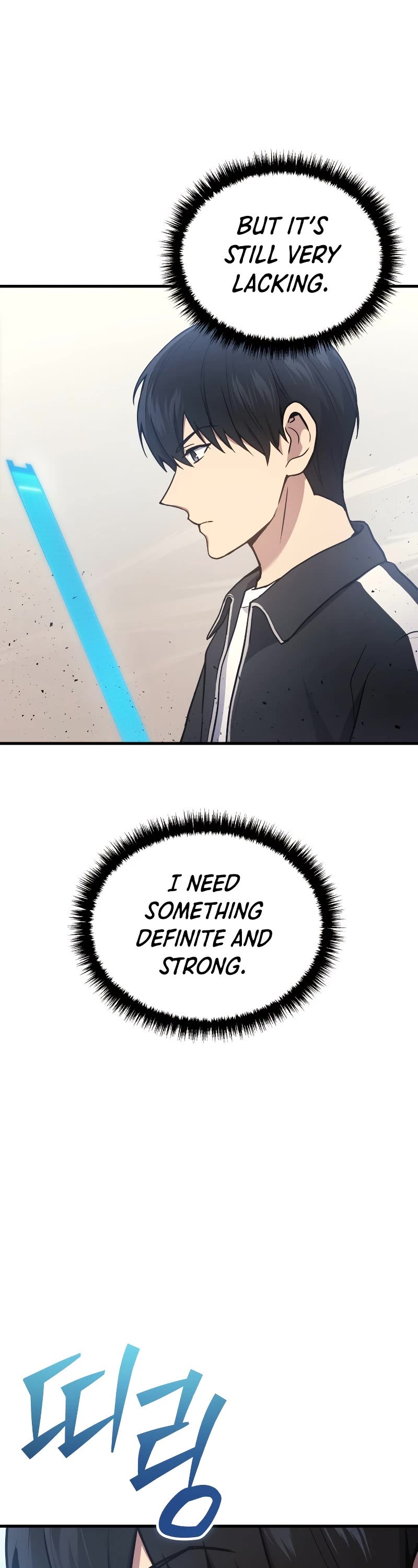 Read The Martial God who Regressed Back to Level 2 Manga Online