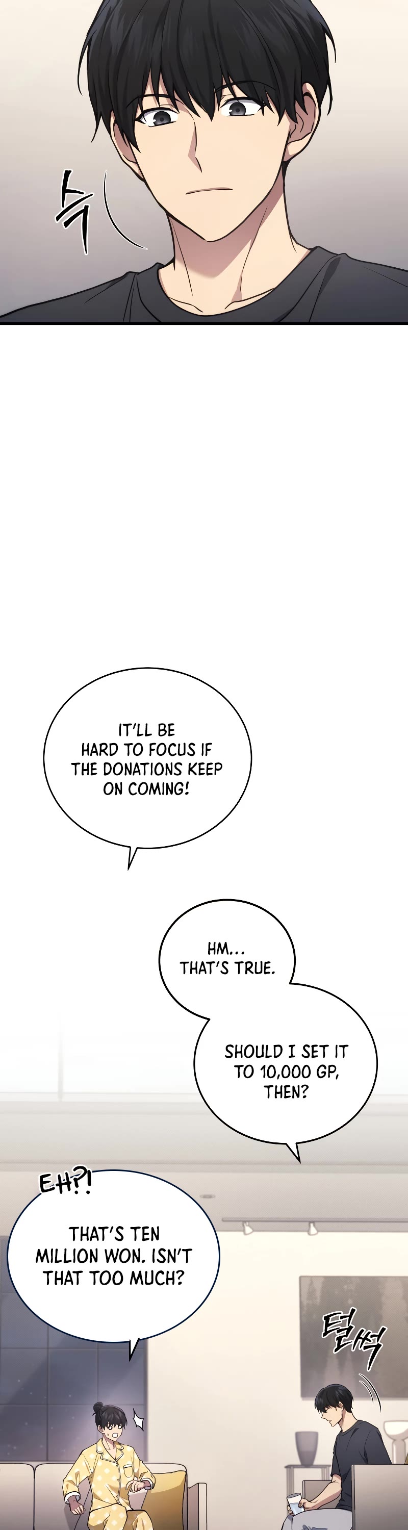 Read The Martial God who Regressed Back to Level 2 Manga Online