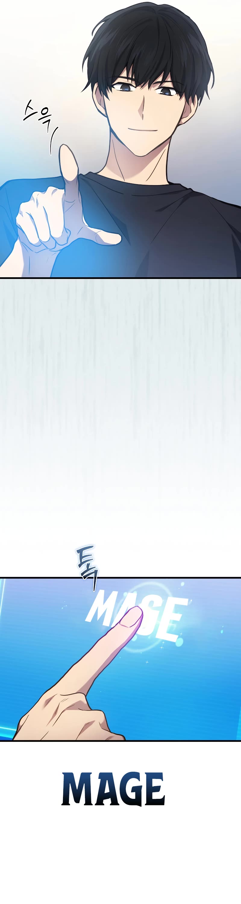 Read The Martial God who Regressed Back to Level 2 Manga Online