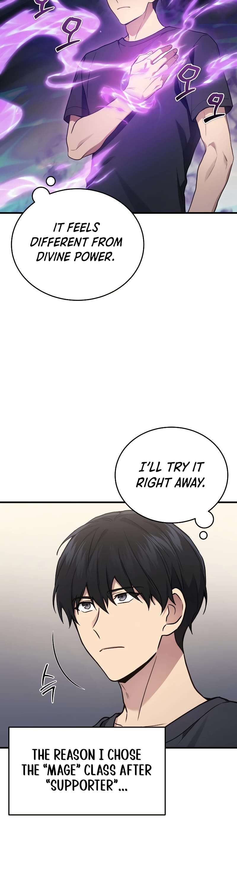 Read The Martial God who Regressed Back to Level 2 Manga Online