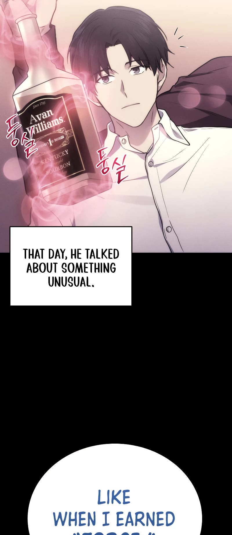 Read The Martial God who Regressed Back to Level 2 Manga Online