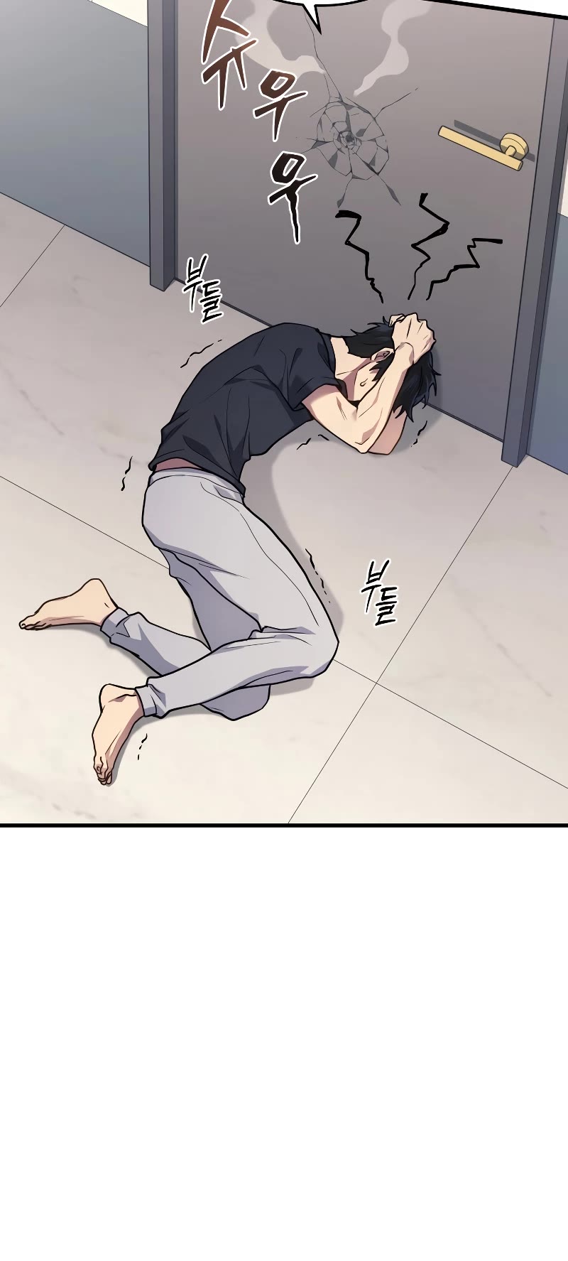 Read The Martial God who Regressed Back to Level 2 Manga Online