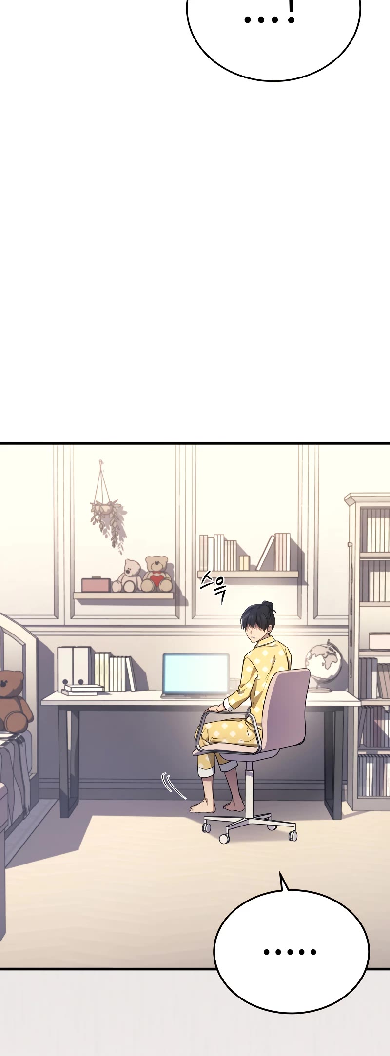 Read The Martial God who Regressed Back to Level 2 Manga Online