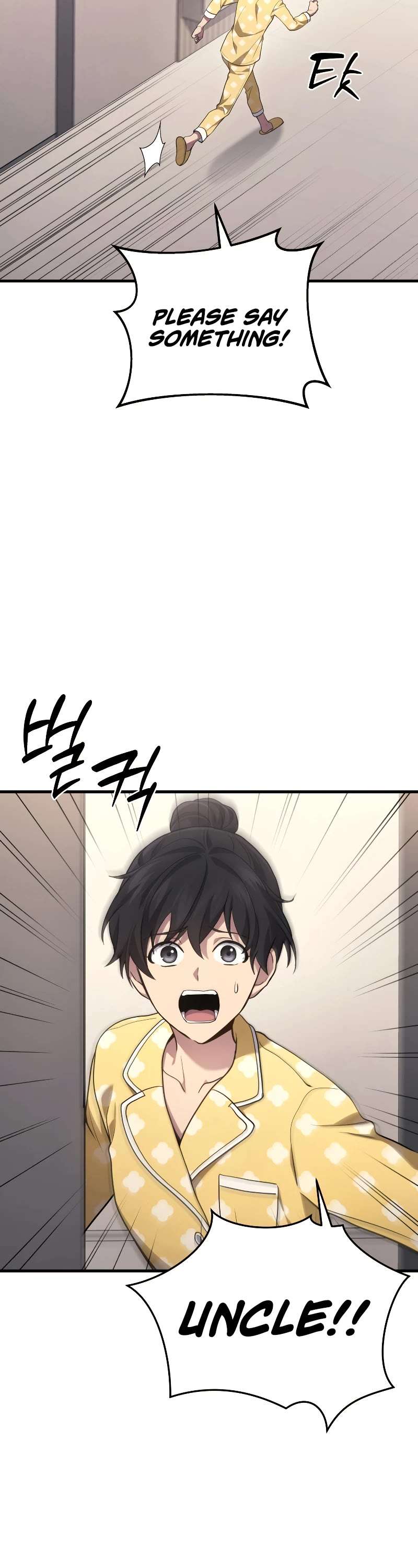 Read The Martial God who Regressed Back to Level 2 Manga Online