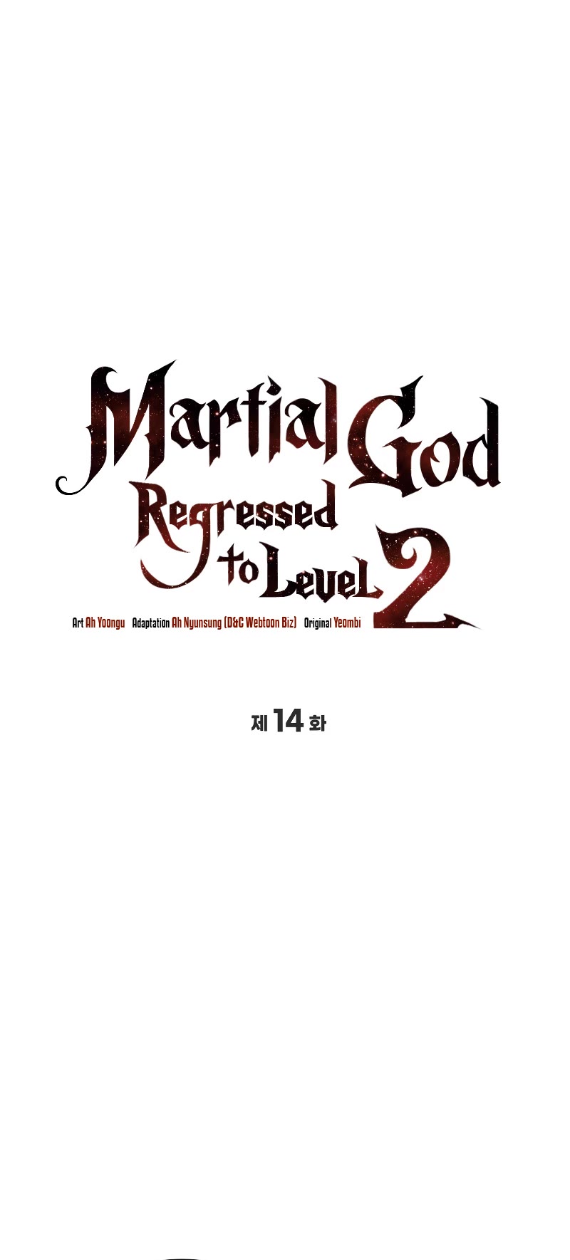 Read The Martial God who Regressed Back to Level 2 Manga Online