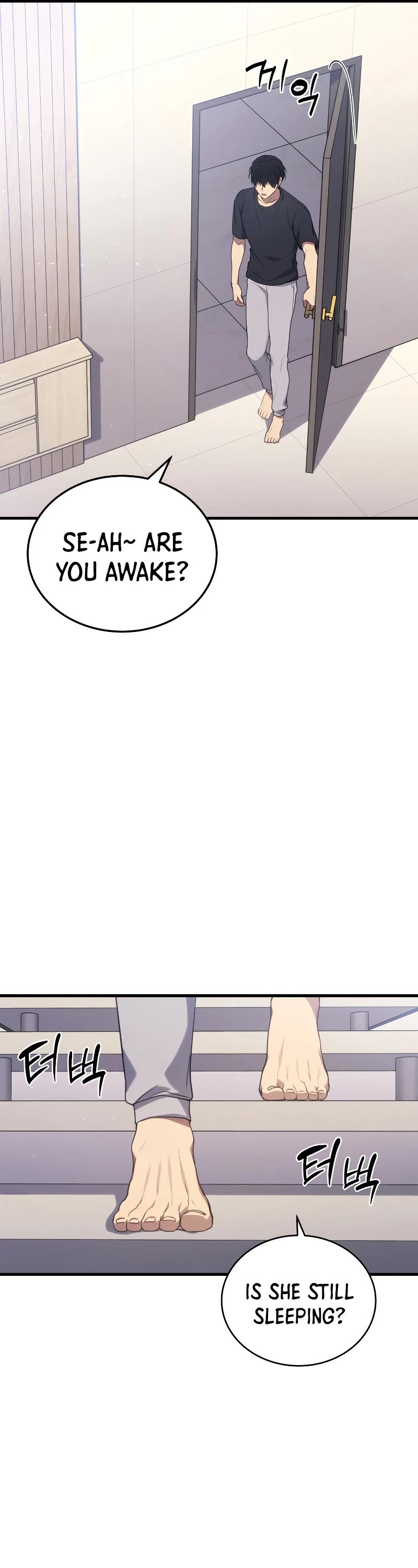 Read The Martial God who Regressed Back to Level 2 Manga Online