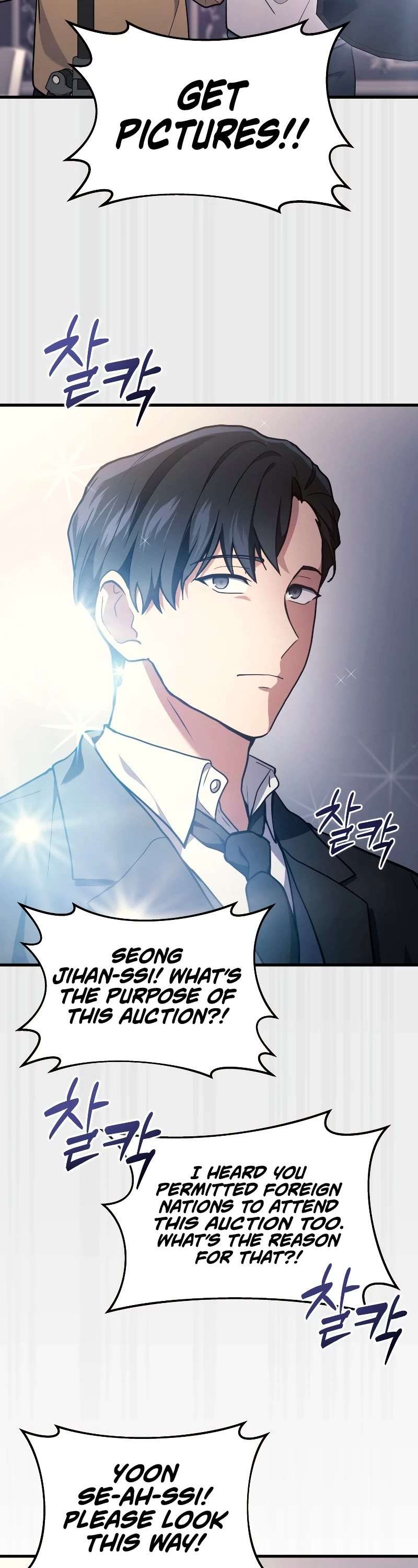 Read The Martial God who Regressed Back to Level 2 Manga Online