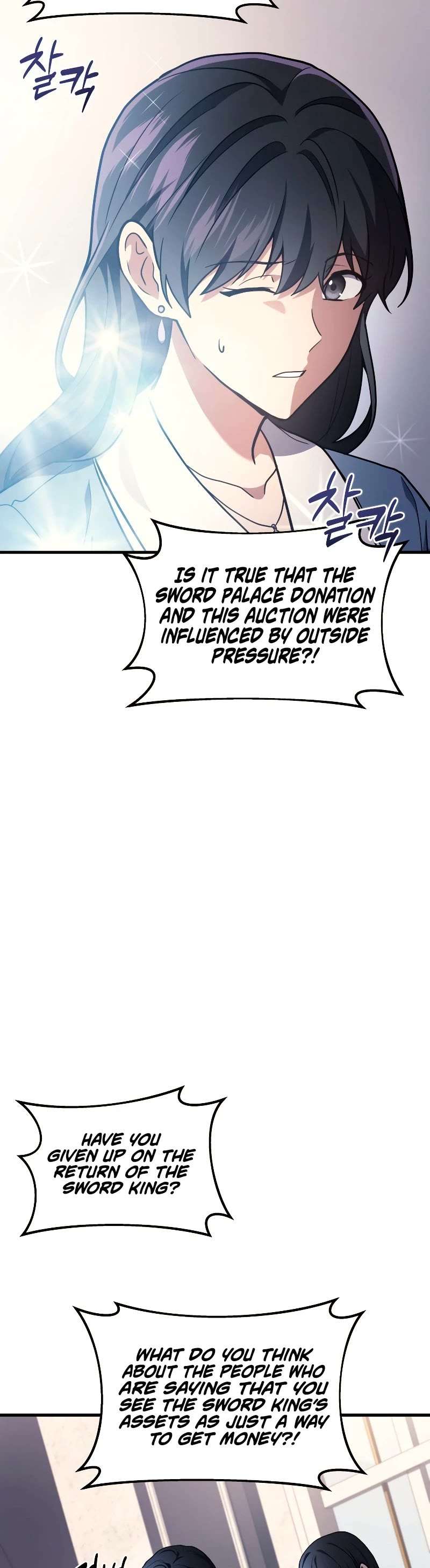 Read The Martial God who Regressed Back to Level 2 Manga Online