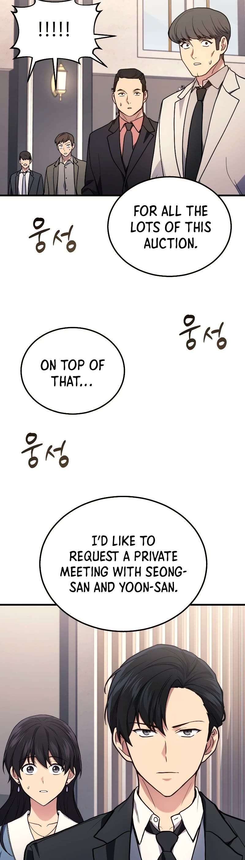 Read The Martial God who Regressed Back to Level 2 Manga Online