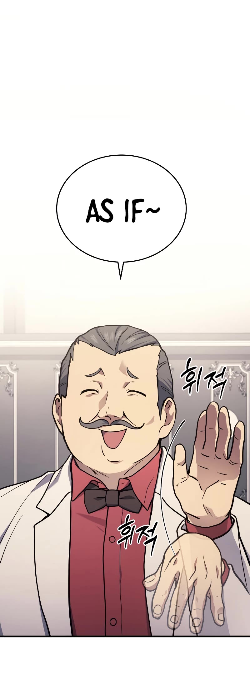 Read The Martial God who Regressed Back to Level 2 Manga Online