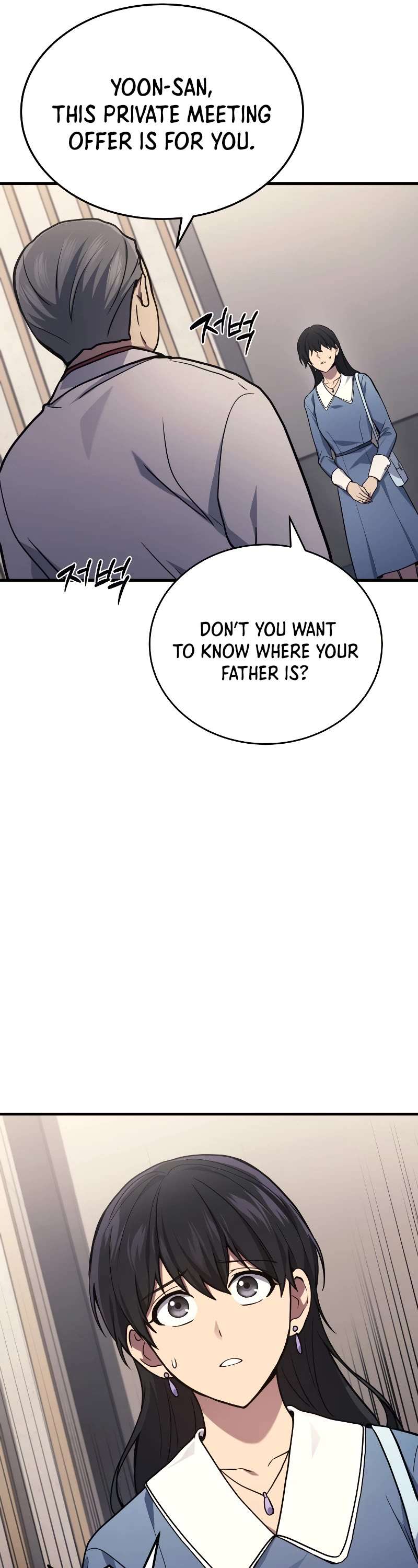 Read The Martial God who Regressed Back to Level 2 Manga Online