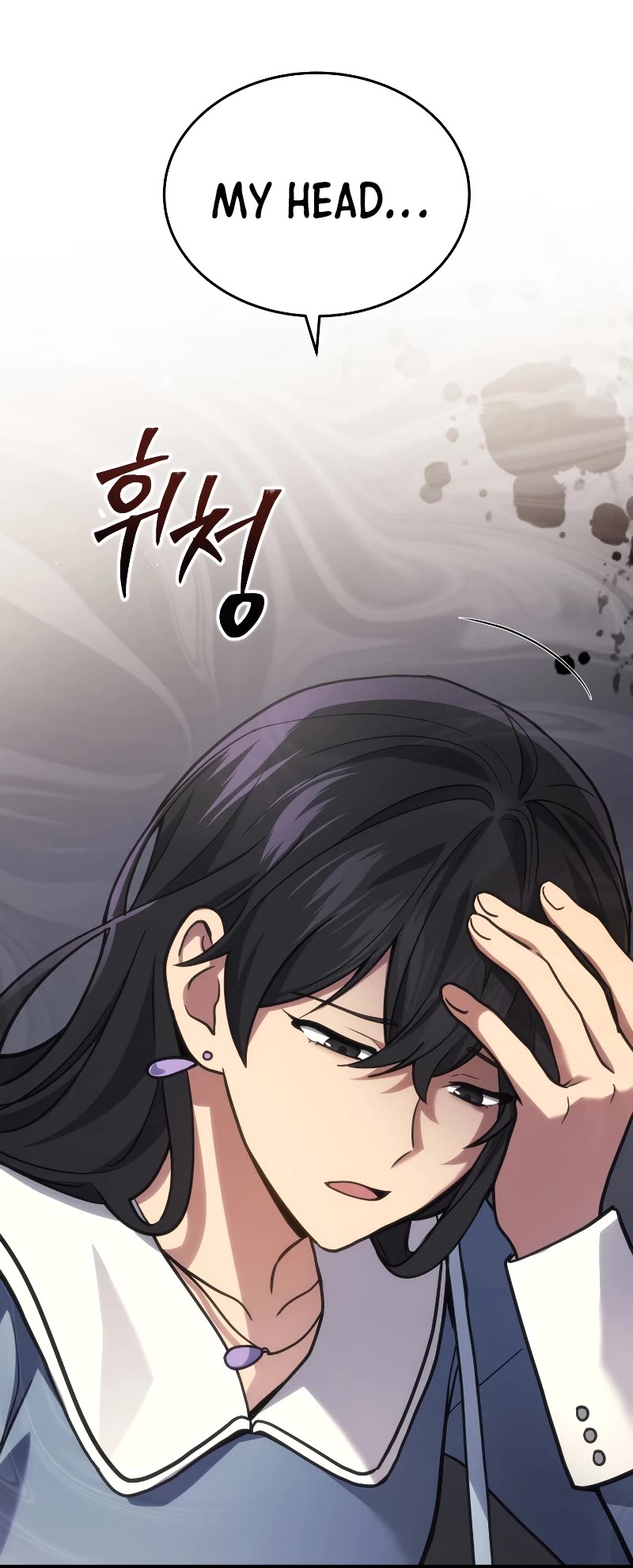 Read The Martial God who Regressed Back to Level 2 Manga Online