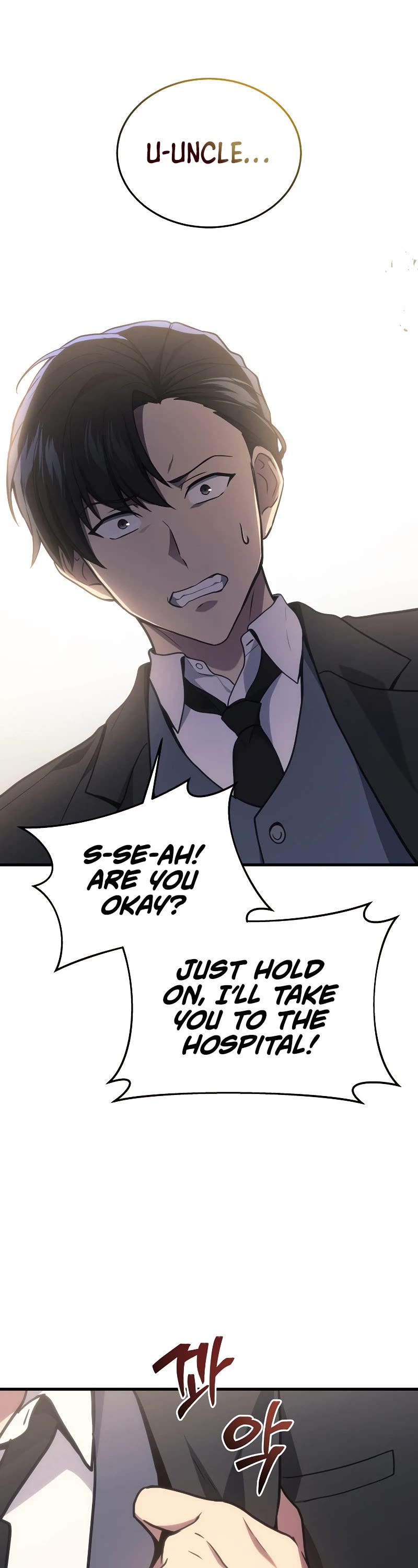 Read The Martial God who Regressed Back to Level 2 Manga Online
