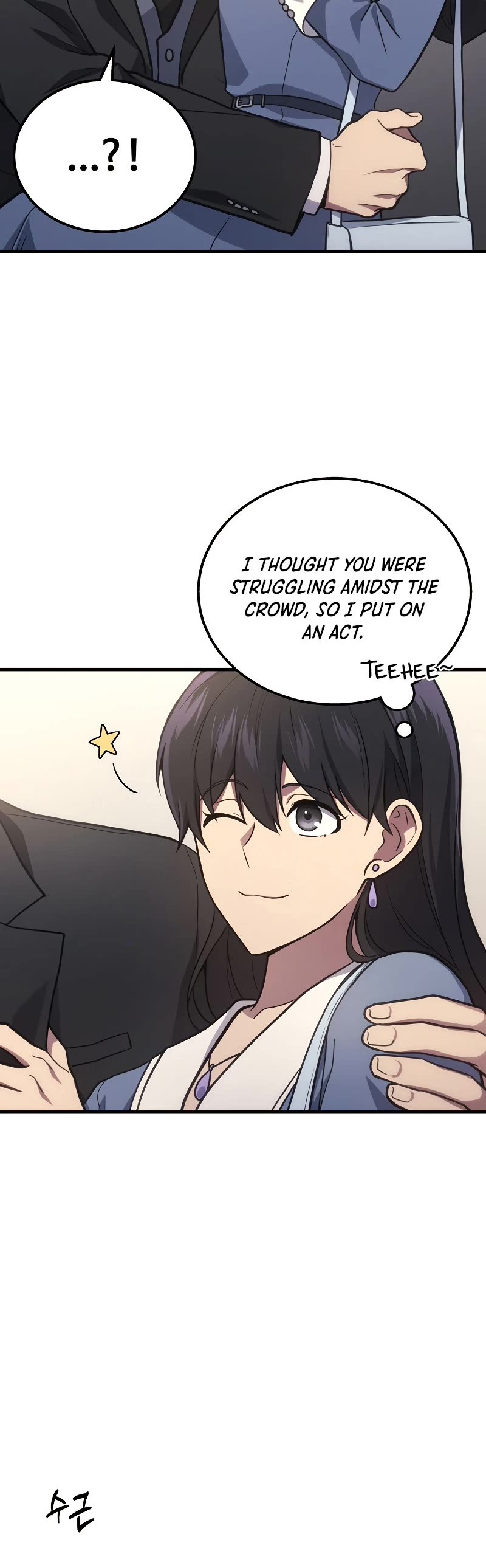 Read The Martial God who Regressed Back to Level 2 Manga Online