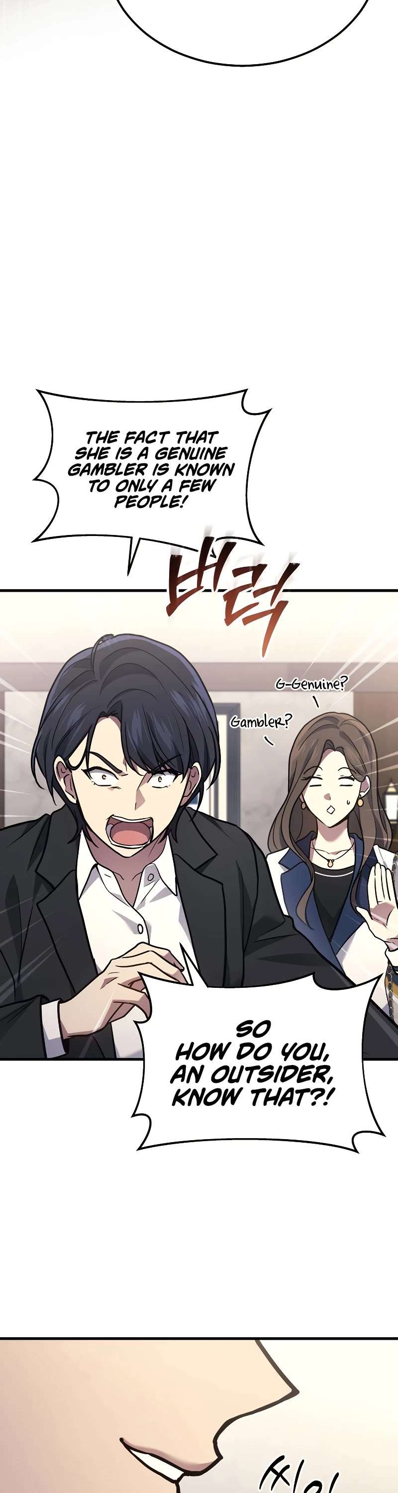 Read The Martial God who Regressed Back to Level 2 Manga Online