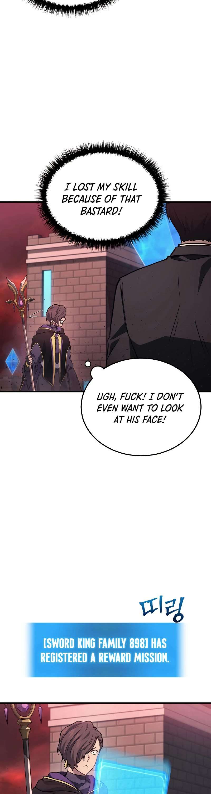 Read The Martial God who Regressed Back to Level 2 Manga Online