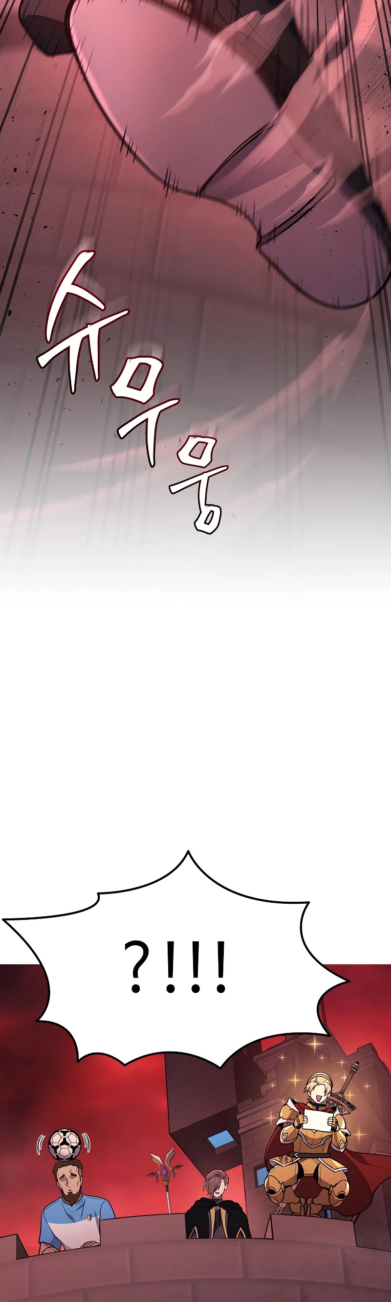 Read The Martial God who Regressed Back to Level 2 Manga Online