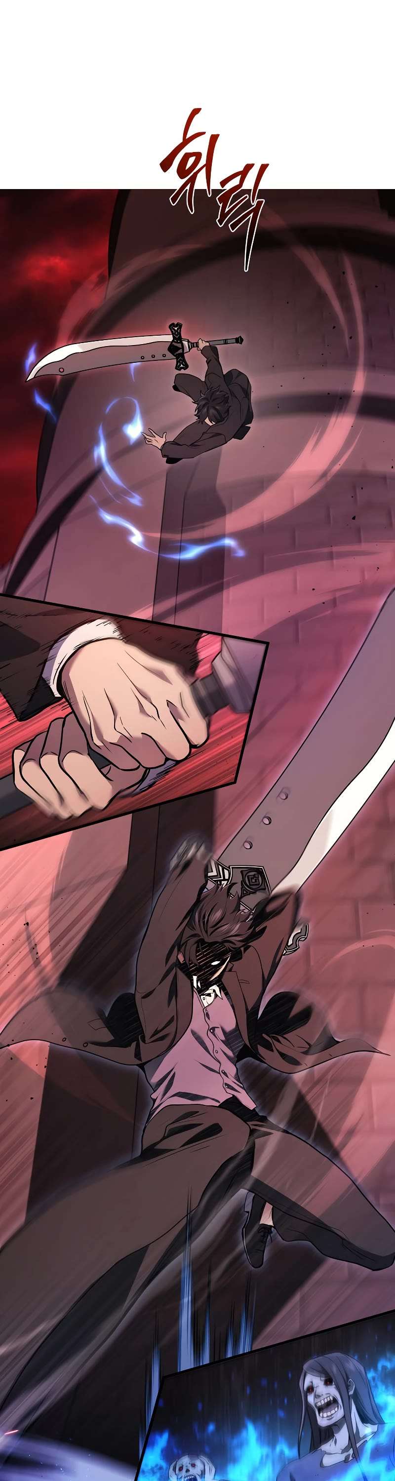 Read The Martial God who Regressed Back to Level 2 Manga Online