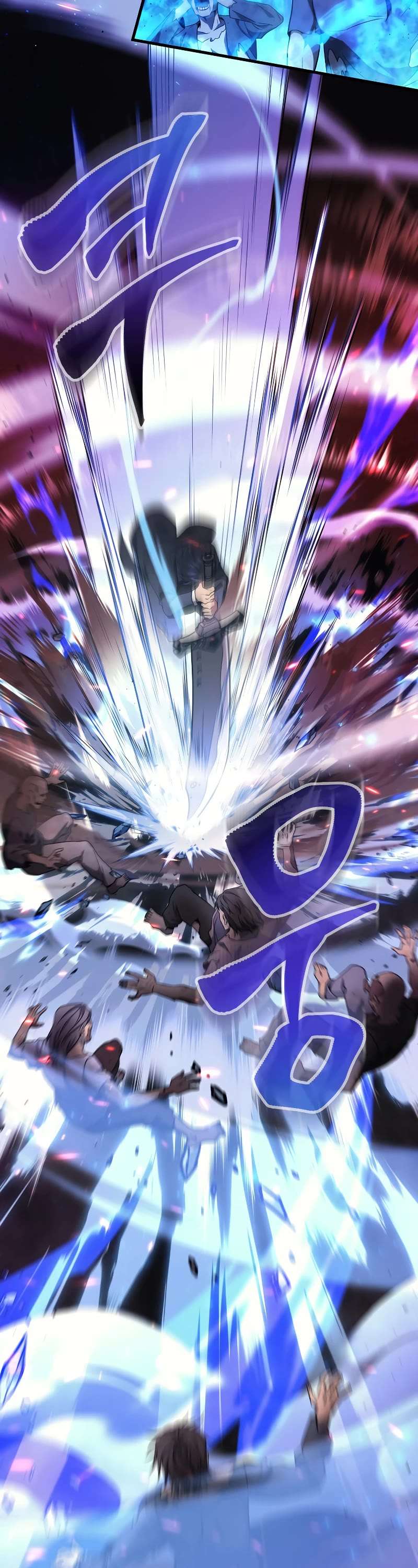 Read The Martial God who Regressed Back to Level 2 Manga Online
