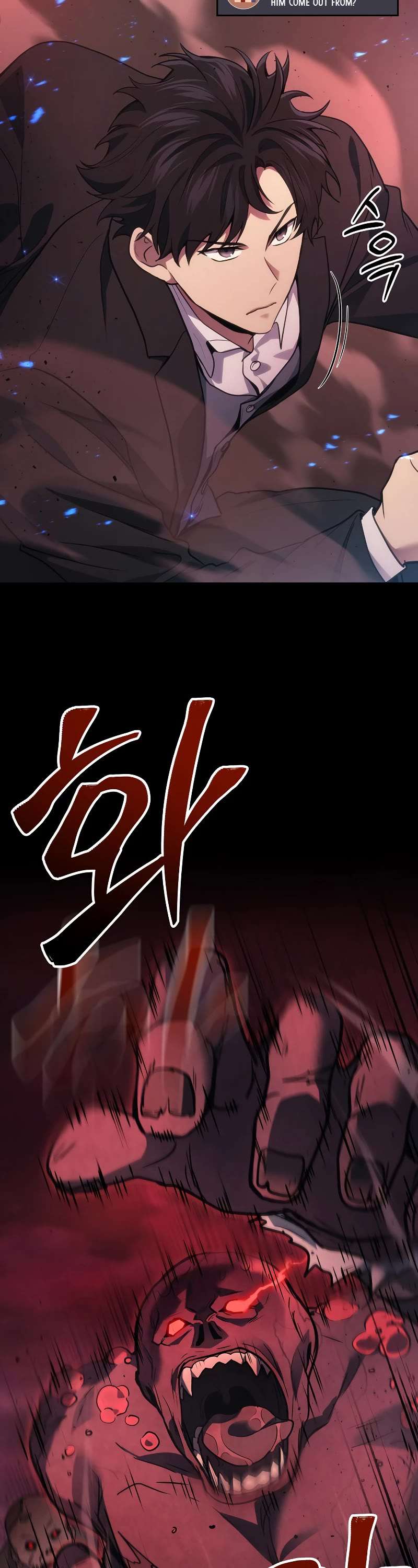 Read The Martial God who Regressed Back to Level 2 Manga Online