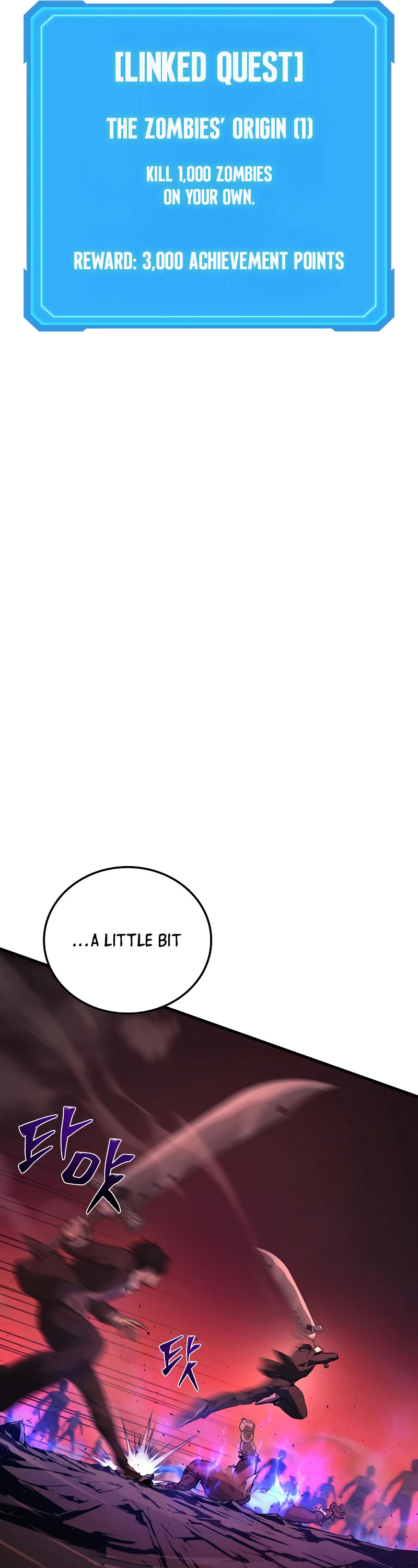 Read The Martial God who Regressed Back to Level 2 Manga Online