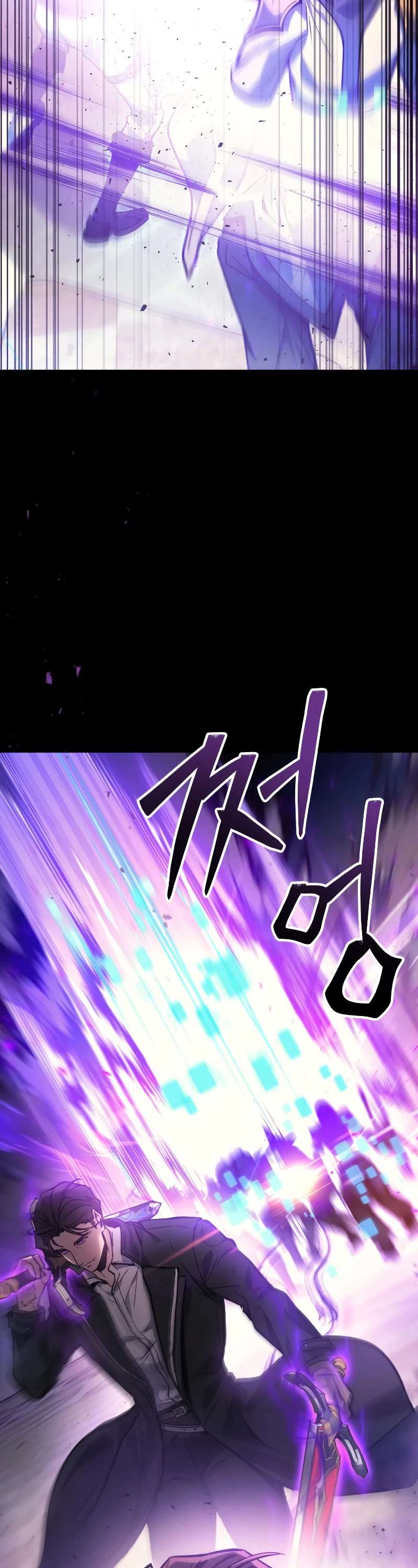 Read The Martial God who Regressed Back to Level 2 Manga Online