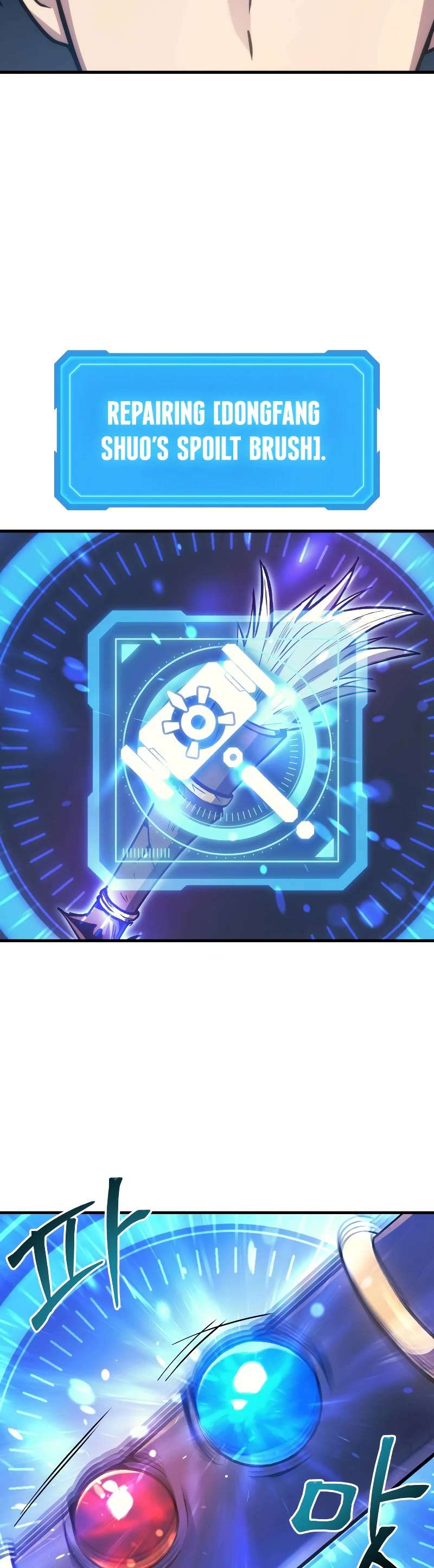 Read The Martial God who Regressed Back to Level 2 Manga Online