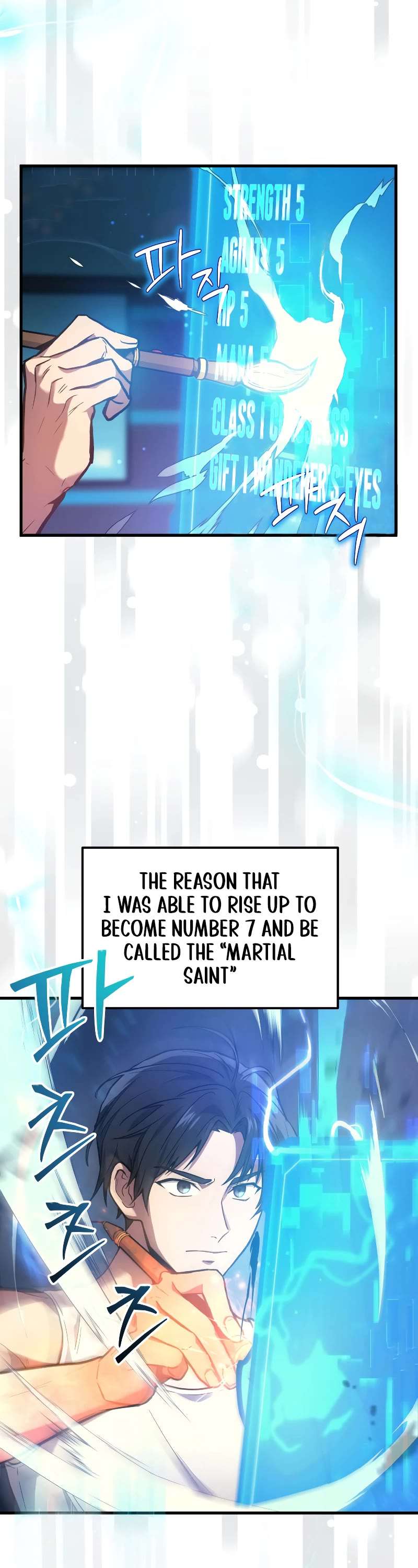 Read The Martial God who Regressed Back to Level 2 Manga Online