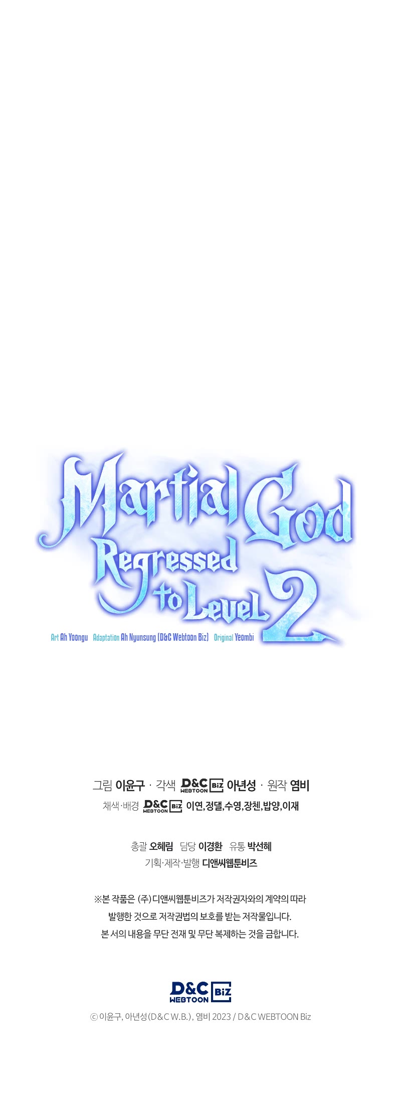 Read The Martial God who Regressed Back to Level 2 Manga Online