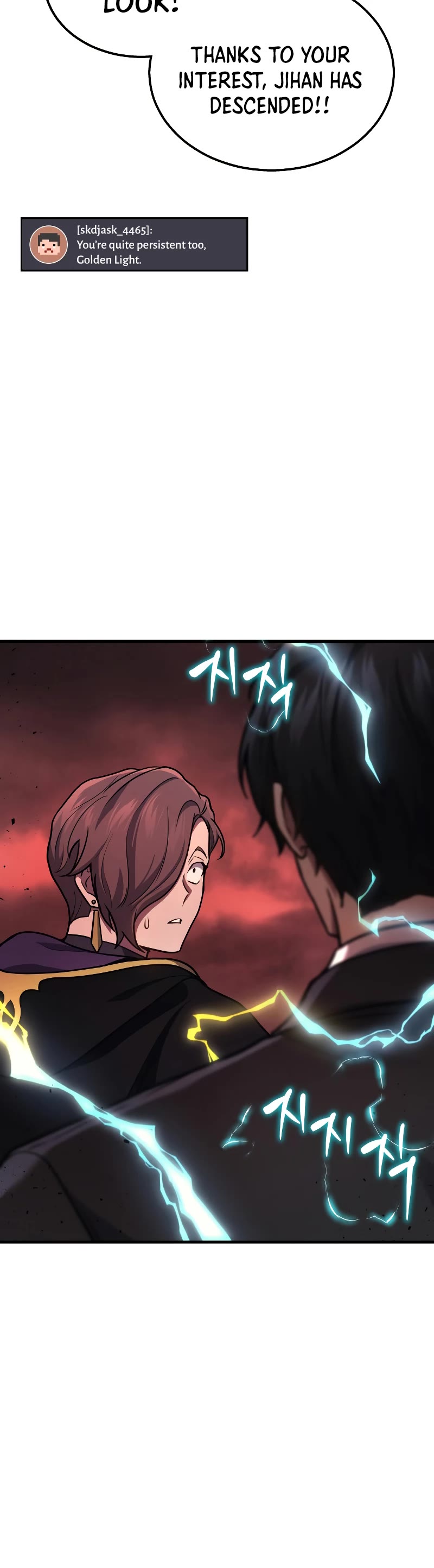 Read The Martial God who Regressed Back to Level 2 Manga Online