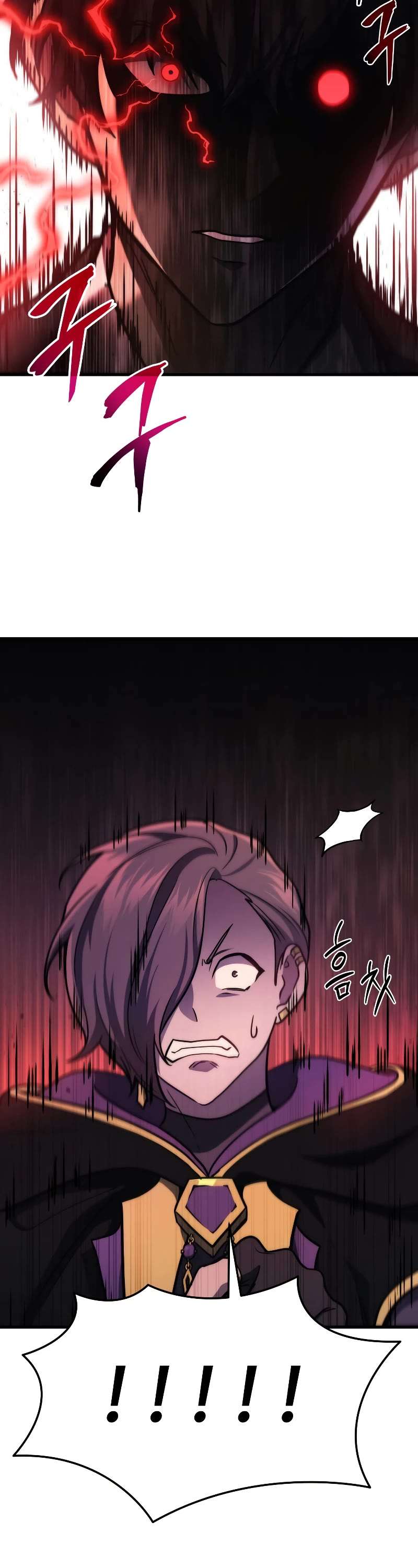 Read The Martial God who Regressed Back to Level 2 Manga Online